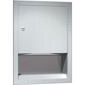 C-Fold Towel Dispenser